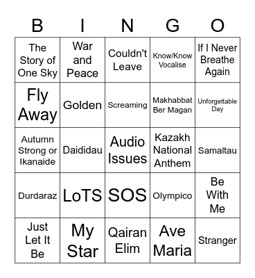 Dimash Stranger Concert Bingo Card