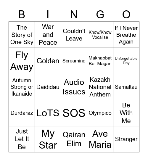 Dimash Stranger Concert Bingo Card