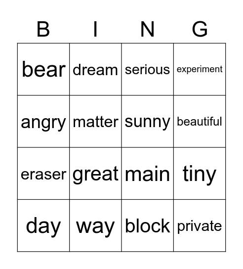G3 Spelling Bee Bingo Card