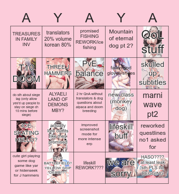 HEIDEL BALL 2022 !!!! Bingo Card