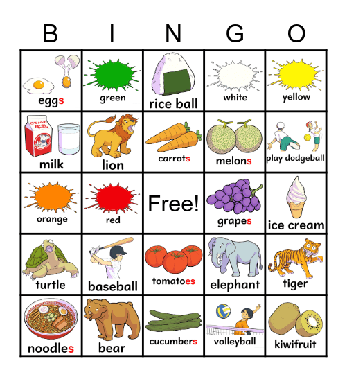 I like ____. Bingo Card