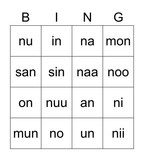 N bingo Card