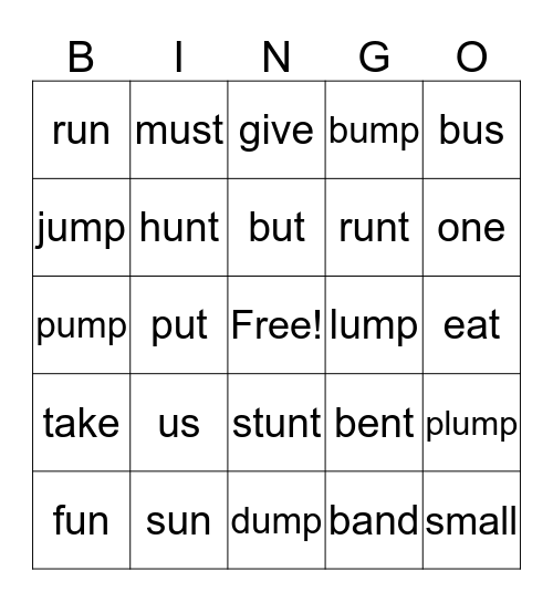 First Grade Bingo Card