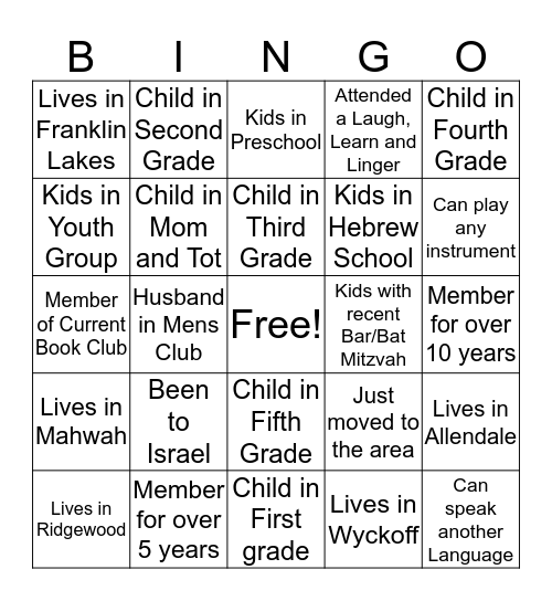 TBR Sisterhood  Bingo Card