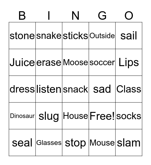 Articulation BINGO Card