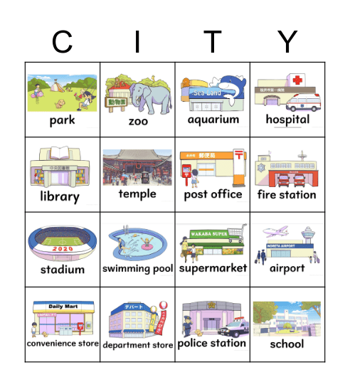 My city is beautiful Bingo Card