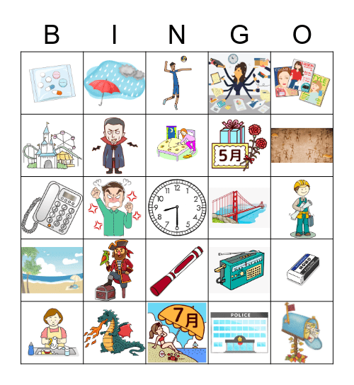 Review Bingo Card