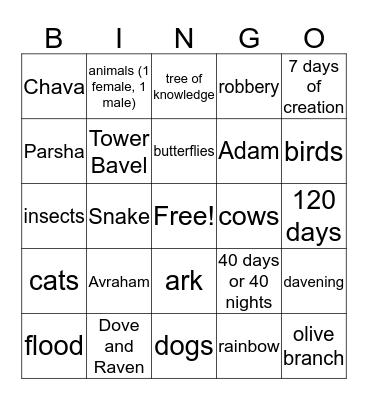 Noach Bingo  Bingo Card