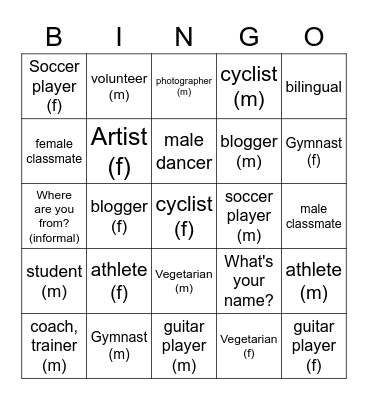 EC 1 U1 ASD1 Bingo Card