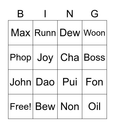 DGH Bingo Card