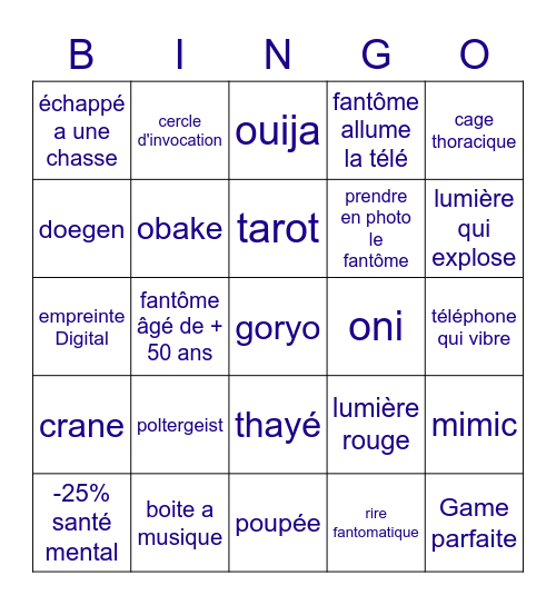 bingo phasmo Bingo Card