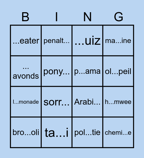 Spelling Bingo Card