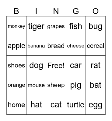 Sight Words Bingo Card