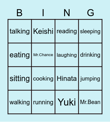 VOCAB BINGO Card