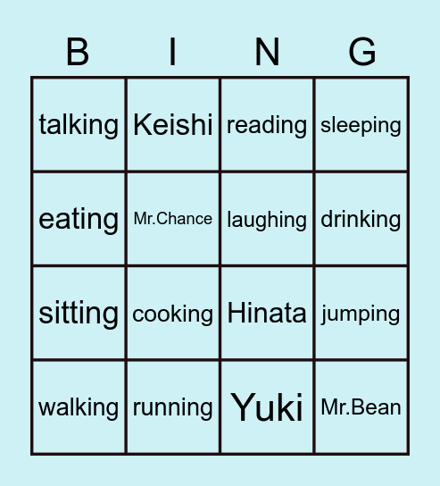 VOCAB BINGO Card