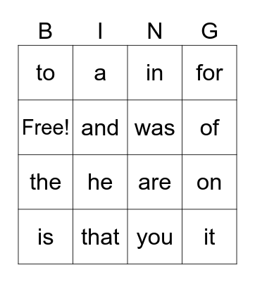 Hailey's Sight Words Bingo Card
