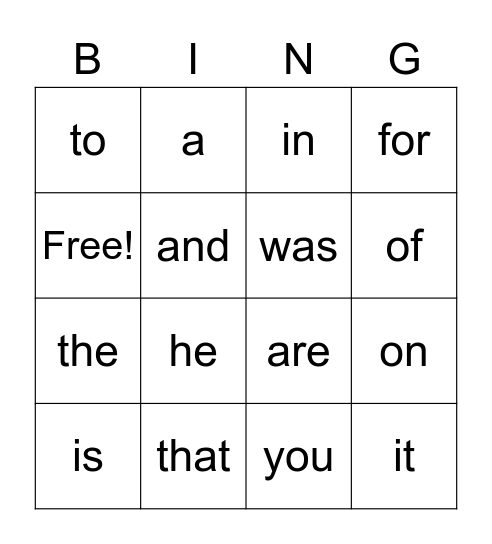 Hailey's Sight Words Bingo Card
