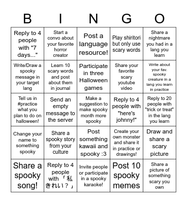 Nyaa Langs Halloween Bingo Card