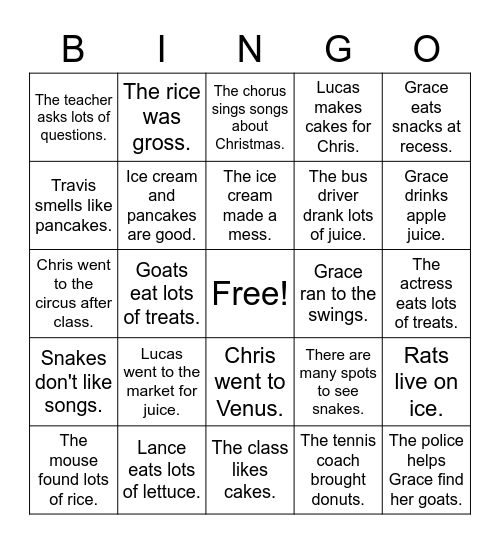 S Bingo! Bingo Card