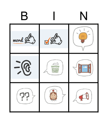 Classroom English Bingo Card