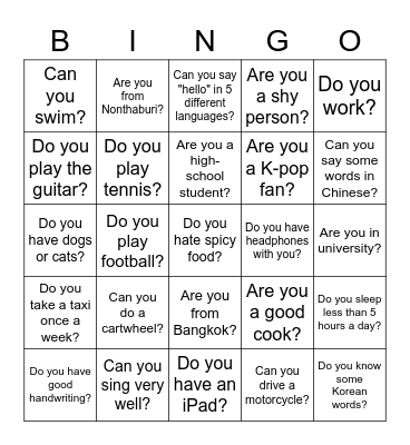 Can you? Are you? Do you? Bingo Card