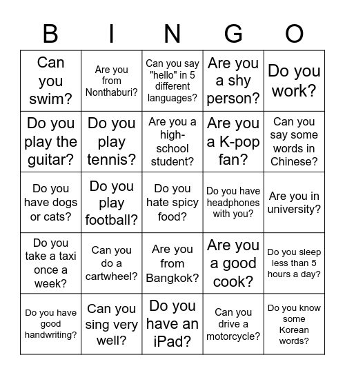 Can You Are You Do You Bingo Card