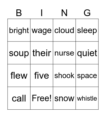 Sight Words Bingo Card