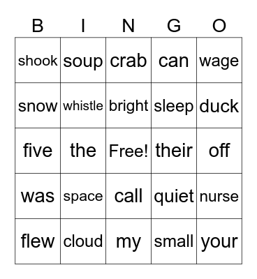 Sight Words Bingo Card