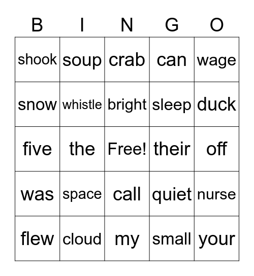 Sight Words Bingo Card