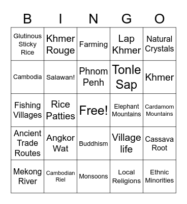 AAA October 3rd General Meeting Bingo Card