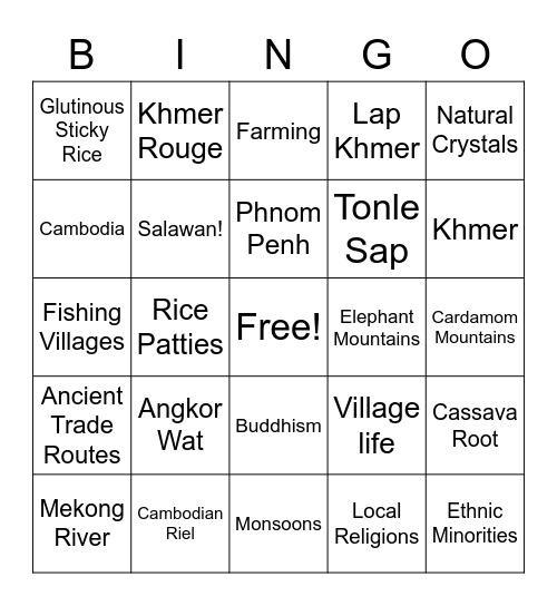 AAA October 3rd General Meeting Bingo Card