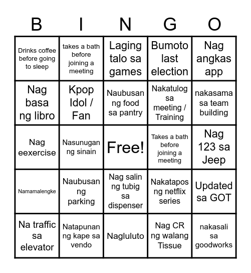 Team DS Bingo Card