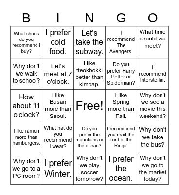 Chapter 5+6 Bingo Card