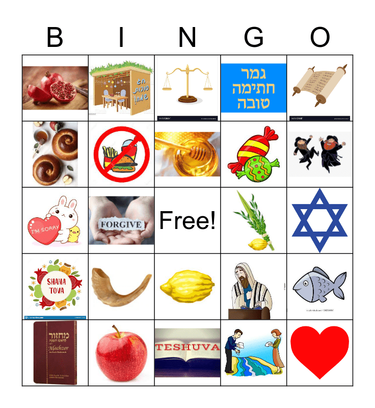 Tishrei Bingo! Bingo Card