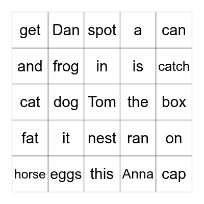 Sight Words Bingo Card