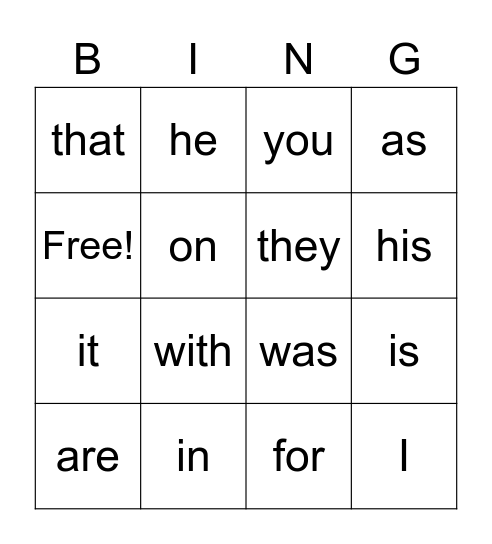 Sight Word Bingo Card