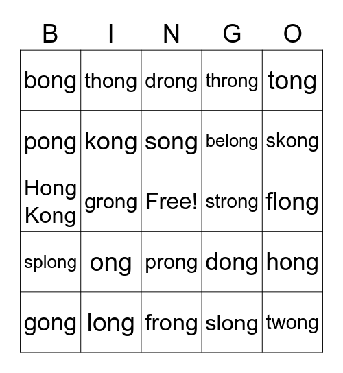 ng word family - ong Bingo Card