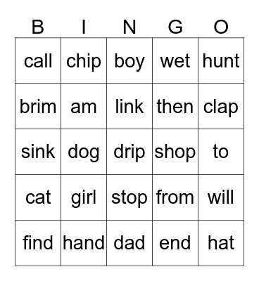 Sight Words - B Bingo Card