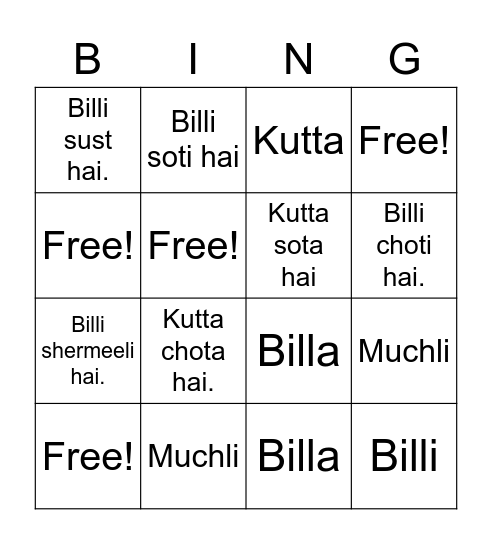 Let's Translate! Bingo Card
