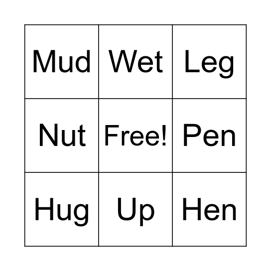 Spelling and Sight Words Bingo Card