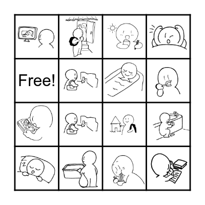 日常生活 - Daily Routine! Bingo Card