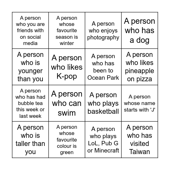 People Bingo! Bingo Card