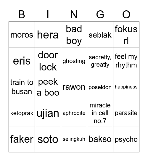 Bingo Nian Bingo Card