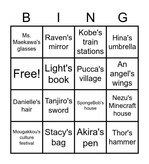 Possessive Bingo Card