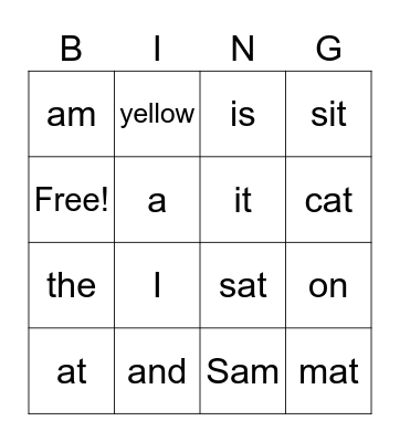 Sight Word Bingo Card