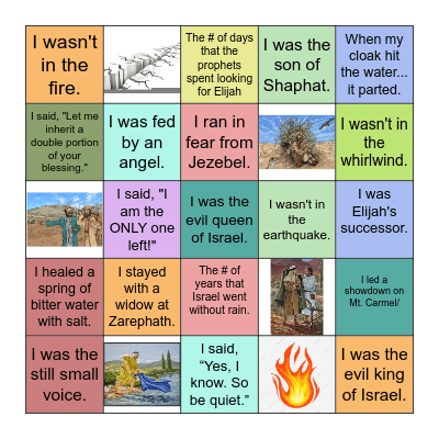 WHO AM I? Bingo Card