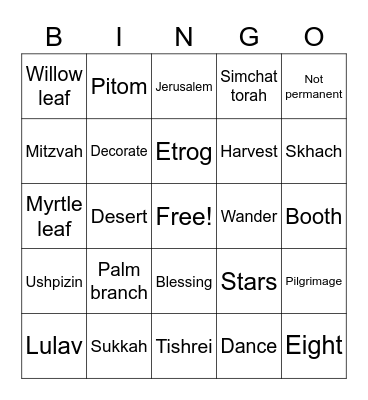 Sukkot Bingo Card