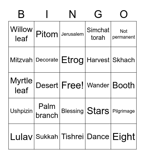 Sukkot Bingo Card