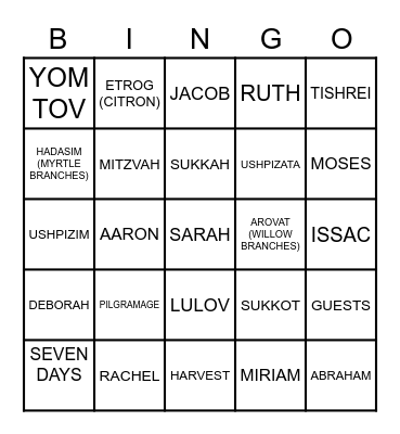 Sukkot Bingo Card