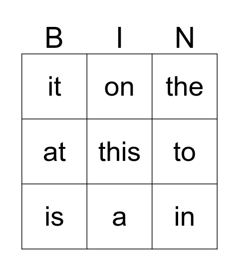 Sight Word Bingo Card